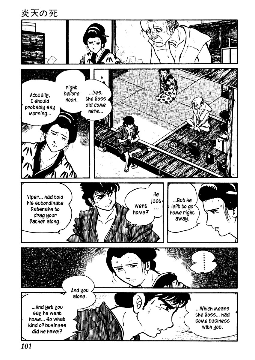 Sabu to Ichi Torimonohikae Chapter 45 page 8 - Chapter 45: Death of the Blazing Sun