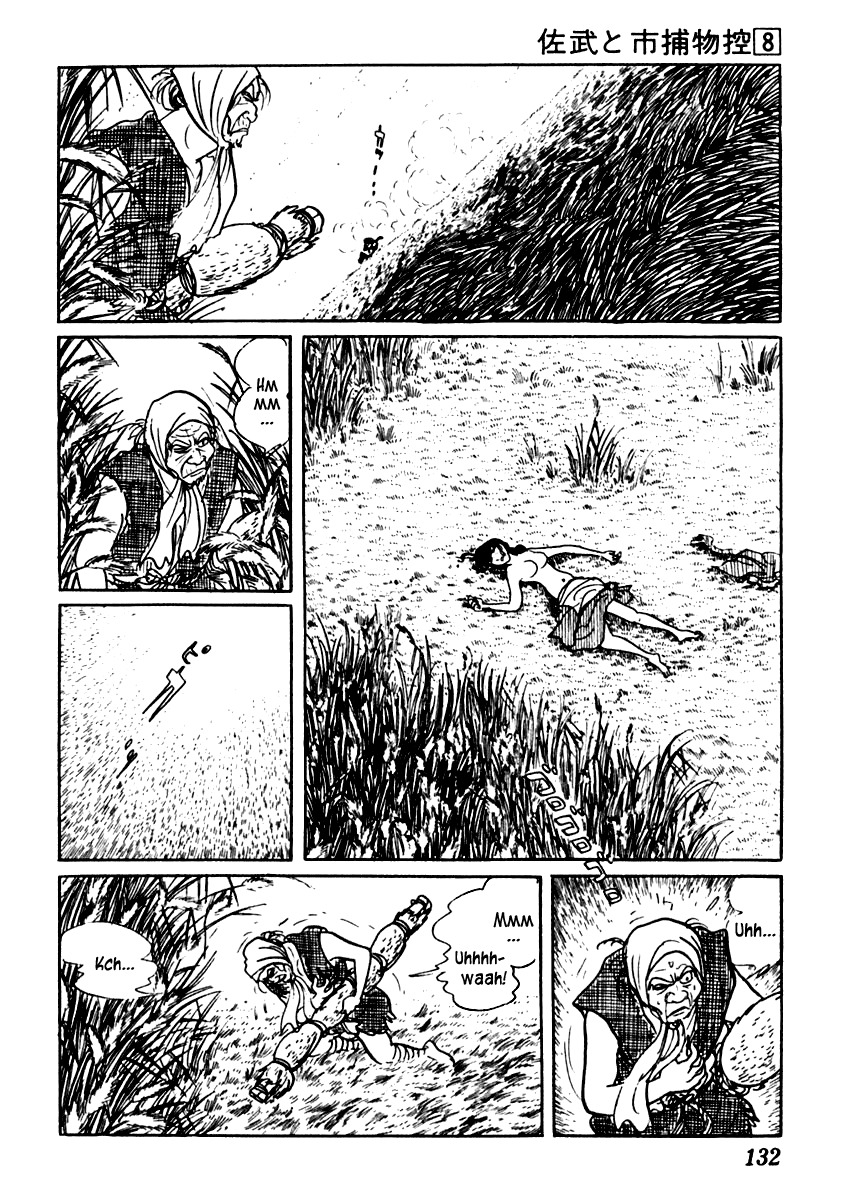 Sabu to Ichi Torimonohikae Chapter 46 page 11 - Chapter 46: The Rumbling of the Sea