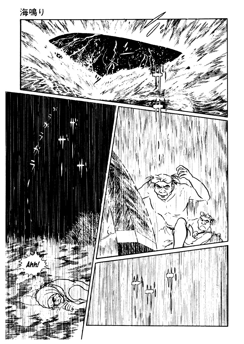 Sabu to Ichi Torimonohikae Chapter 46 page 14 - Chapter 46: The Rumbling of the Sea