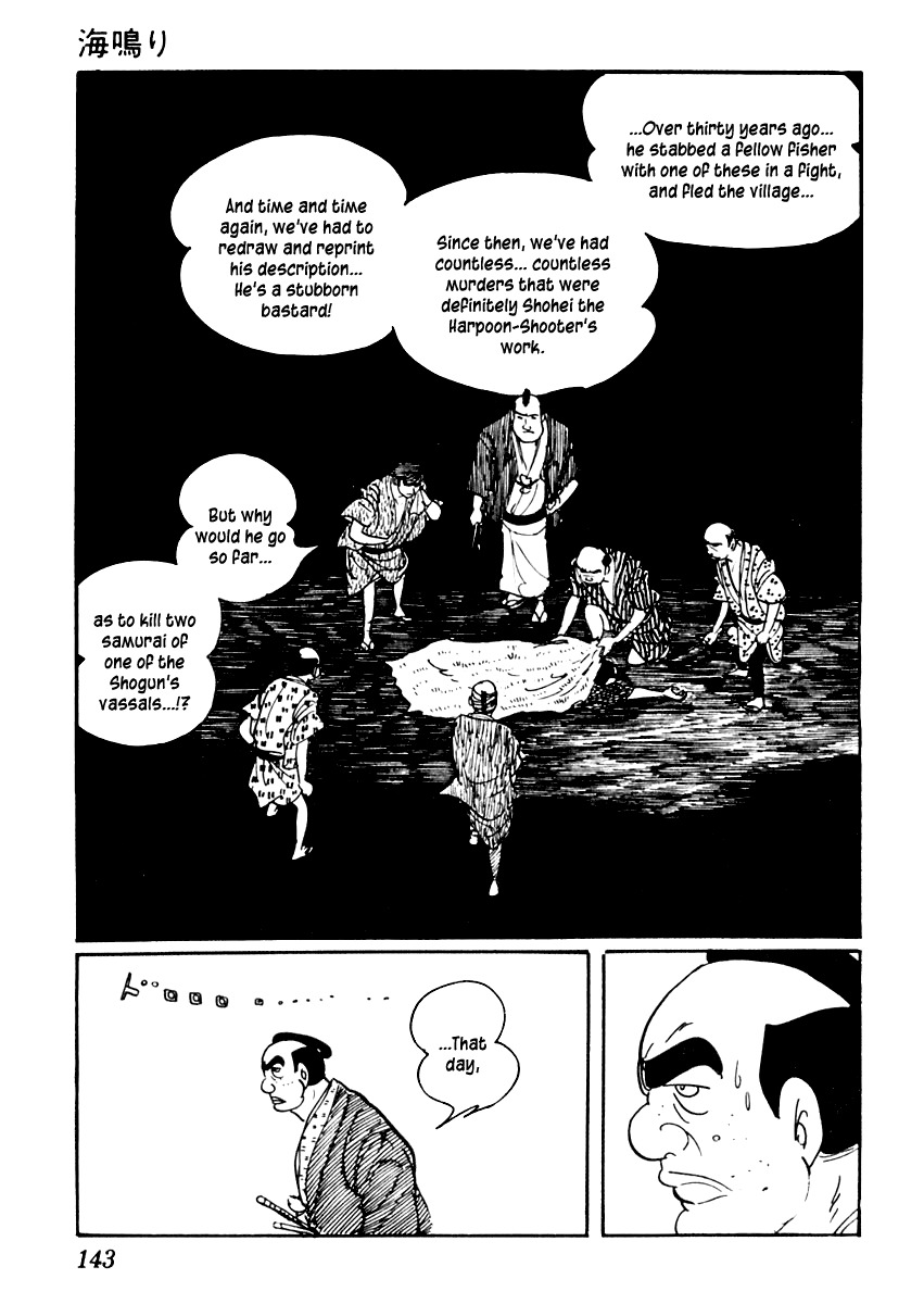 Sabu to Ichi Torimonohikae Chapter 46 page 22 - Chapter 46: The Rumbling of the Sea