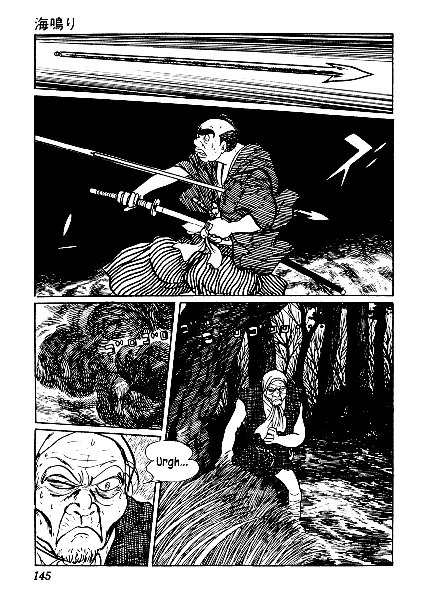 Sabu to Ichi Torimonohikae Chapter 46 page 24 - Chapter 46: The Rumbling of the Sea