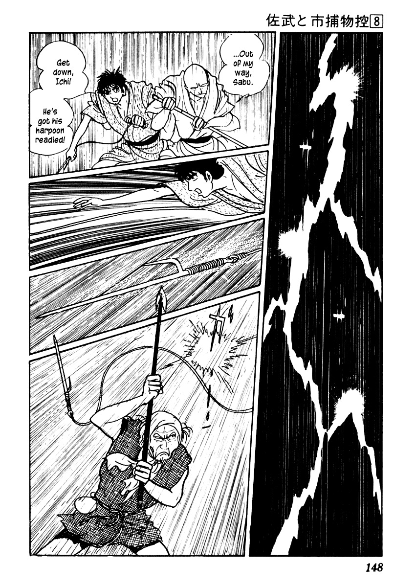 Sabu to Ichi Torimonohikae Chapter 46 page 27 - Chapter 46: The Rumbling of the Sea