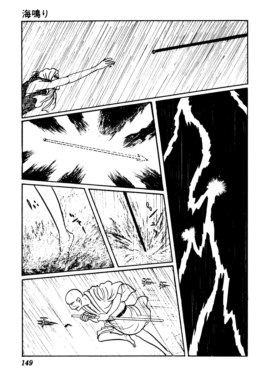 Sabu to Ichi Torimonohikae Chapter 46 page 28 - Chapter 46: The Rumbling of the Sea