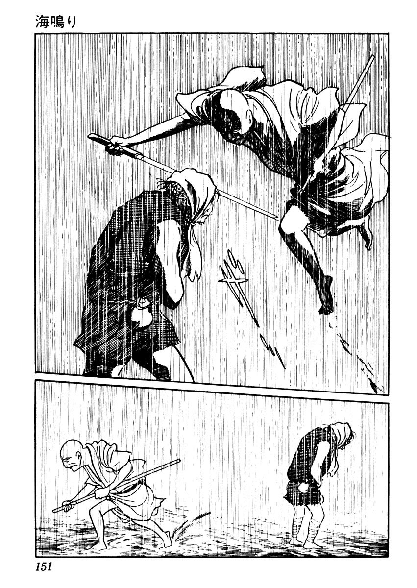 Sabu to Ichi Torimonohikae Chapter 46 page 30 - Chapter 46: The Rumbling of the Sea