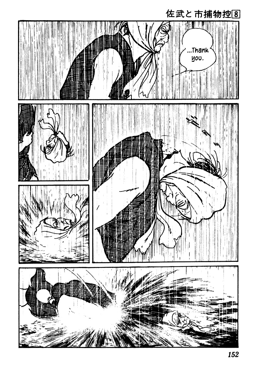 Sabu to Ichi Torimonohikae Chapter 46 page 31 - Chapter 46: The Rumbling of the Sea