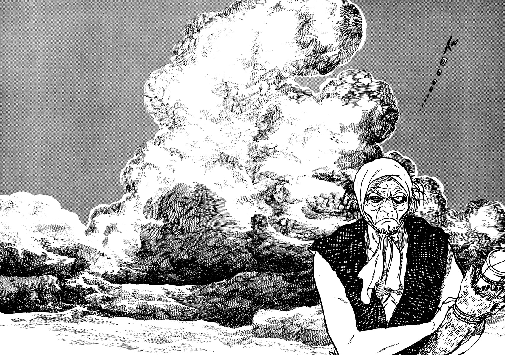 Sabu to Ichi Torimonohikae Chapter 46 page 4 - Chapter 46: The Rumbling of the Sea