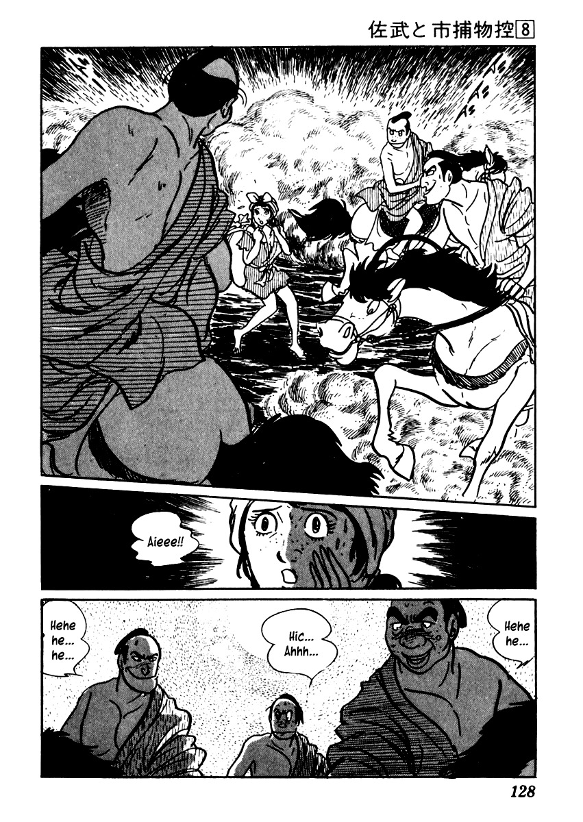Sabu to Ichi Torimonohikae Chapter 46 page 7 - Chapter 46: The Rumbling of the Sea
