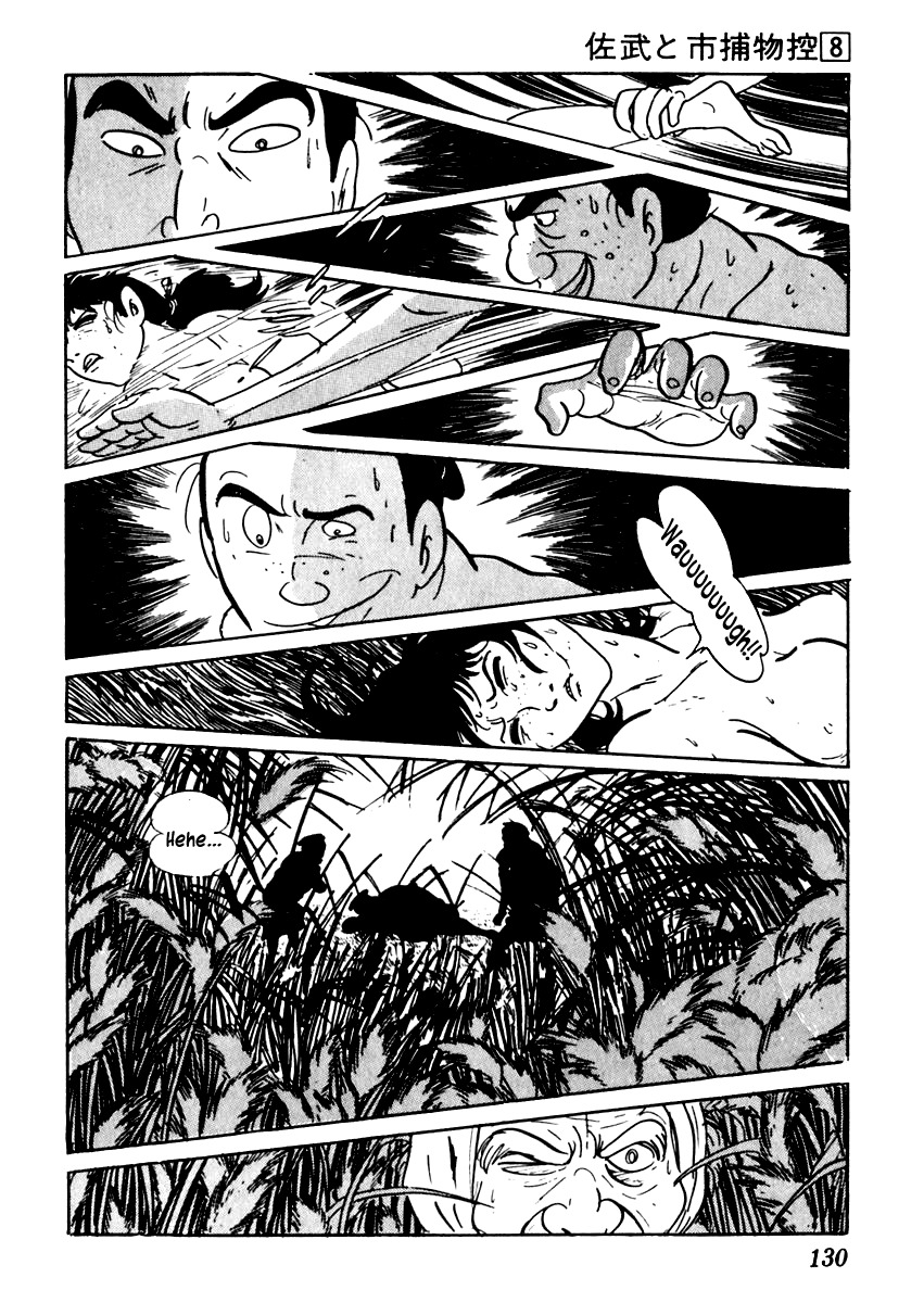Sabu to Ichi Torimonohikae Chapter 46 page 9 - Chapter 46: The Rumbling of the Sea