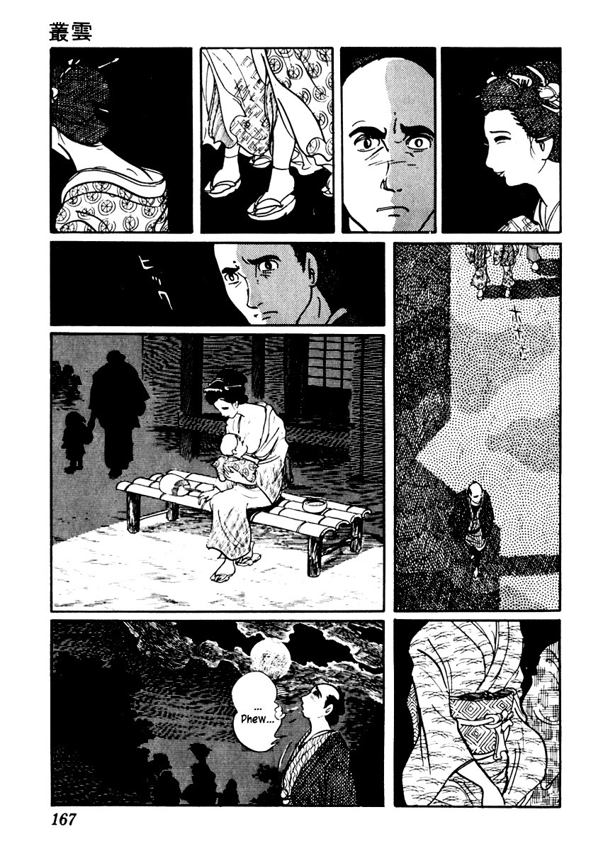 Sabu to Ichi Torimonohikae Chapter 47 page 12 - Chapter 47: Gathering Clouds