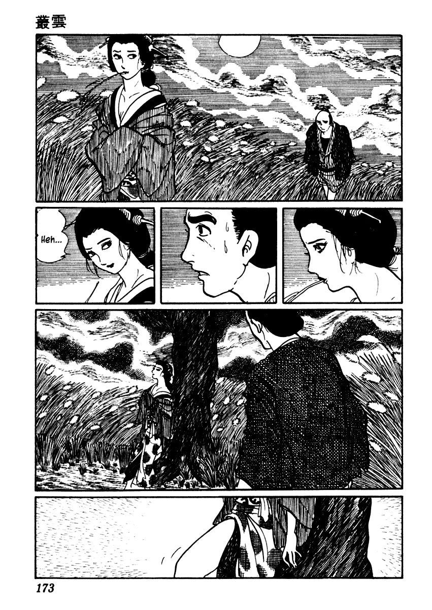 Sabu to Ichi Torimonohikae Chapter 47 page 18 - Chapter 47: Gathering Clouds