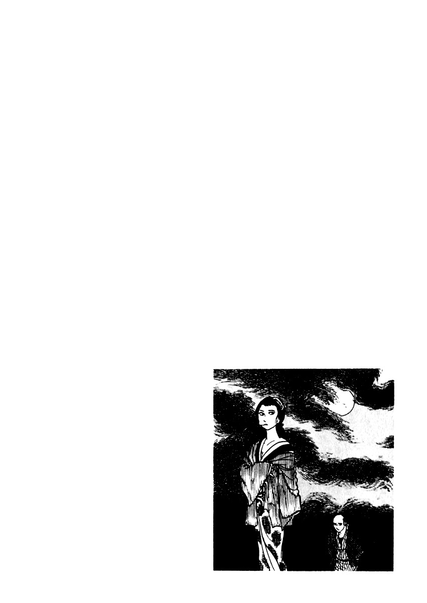 Sabu to Ichi Torimonohikae Chapter 47 page 2 - Chapter 47: Gathering Clouds
