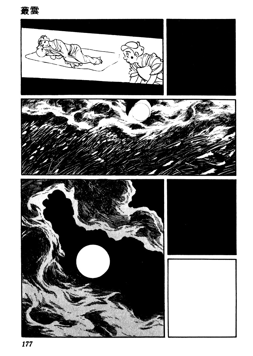 Sabu to Ichi Torimonohikae Chapter 47 page 21 - Chapter 47: Gathering Clouds