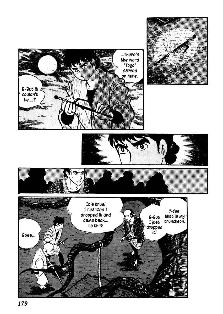 Sabu to Ichi Torimonohikae Chapter 47 page 23 - Chapter 47: Gathering Clouds
