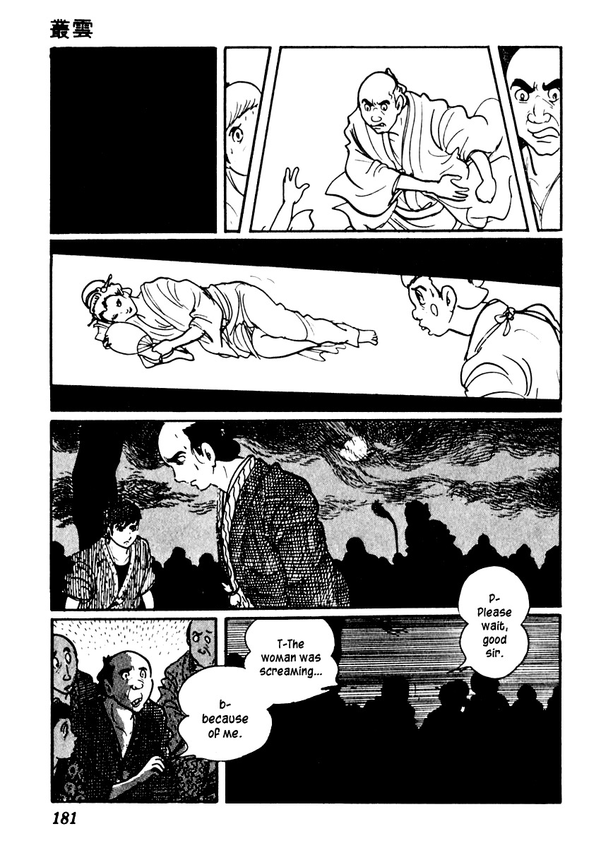 Sabu to Ichi Torimonohikae Chapter 47 page 25 - Chapter 47: Gathering Clouds