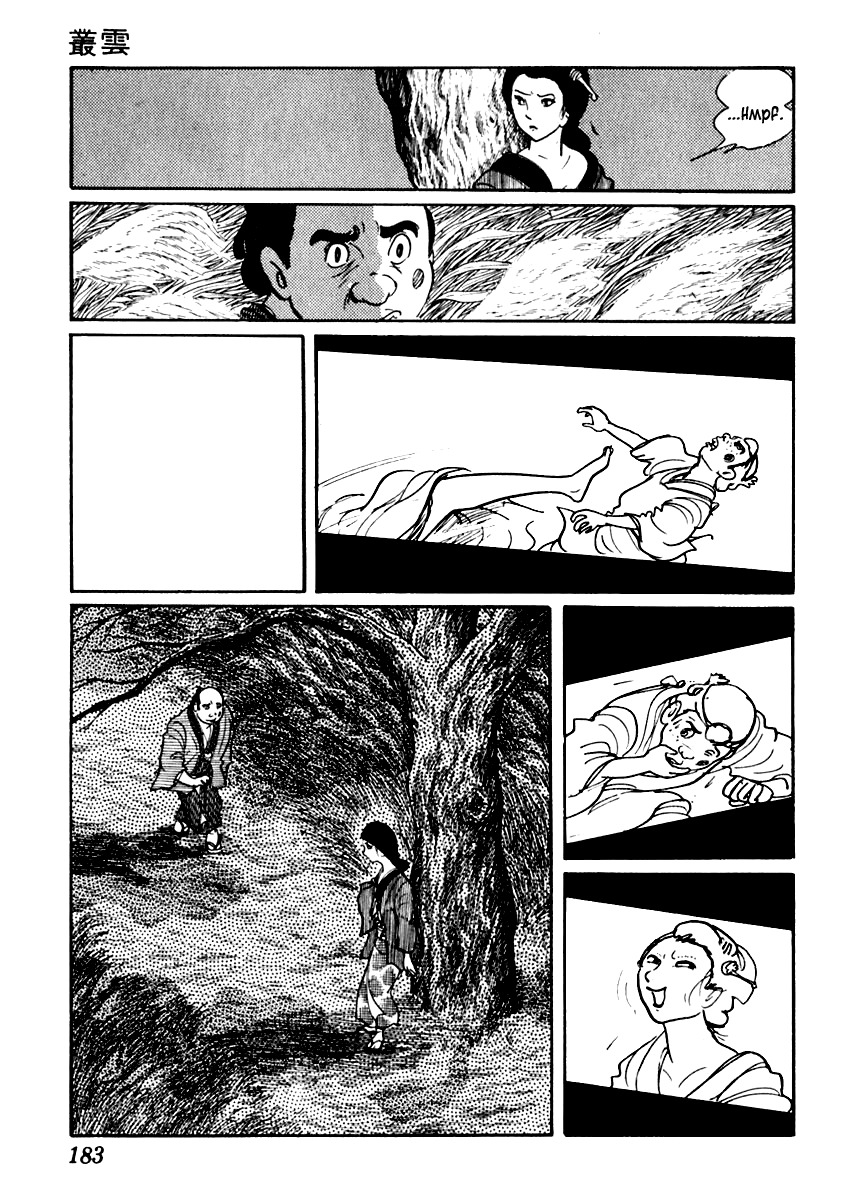 Sabu to Ichi Torimonohikae Chapter 47 page 27 - Chapter 47: Gathering Clouds