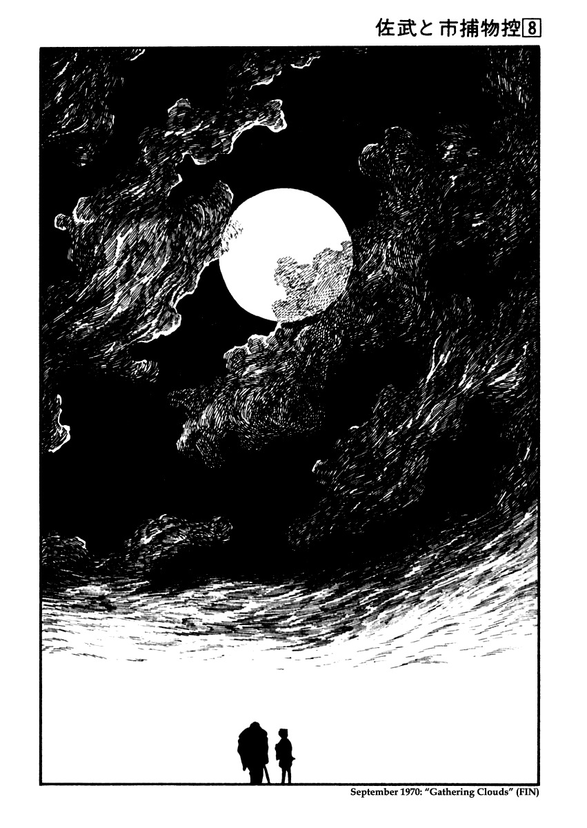 Sabu to Ichi Torimonohikae Chapter 47 page 32 - Chapter 47: Gathering Clouds