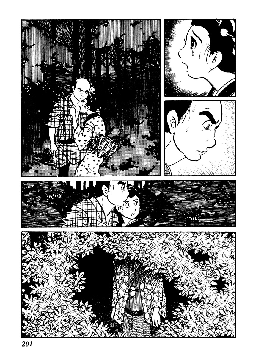 Sabu to Ichi Torimonohikae Chapter 48 page 12 - Chapter 48: All Night in Search of a Harvest Moon or Lake