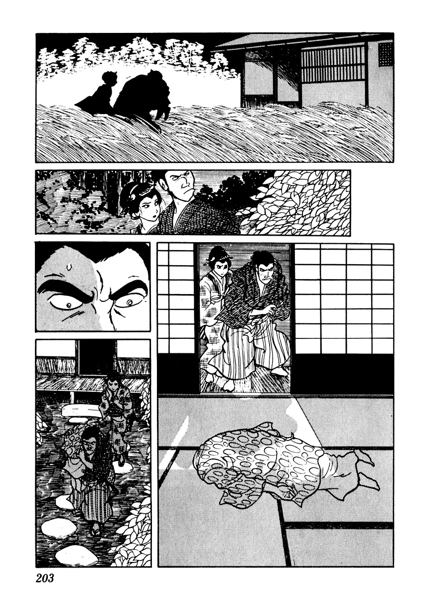 Sabu to Ichi Torimonohikae Chapter 48 page 14 - Chapter 48: All Night in Search of a Harvest Moon or Lake