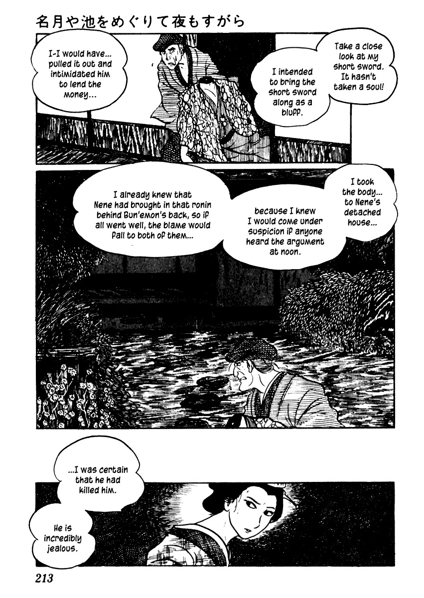 Sabu to Ichi Torimonohikae Chapter 48 page 24 - Chapter 48: All Night in Search of a Harvest Moon or Lake