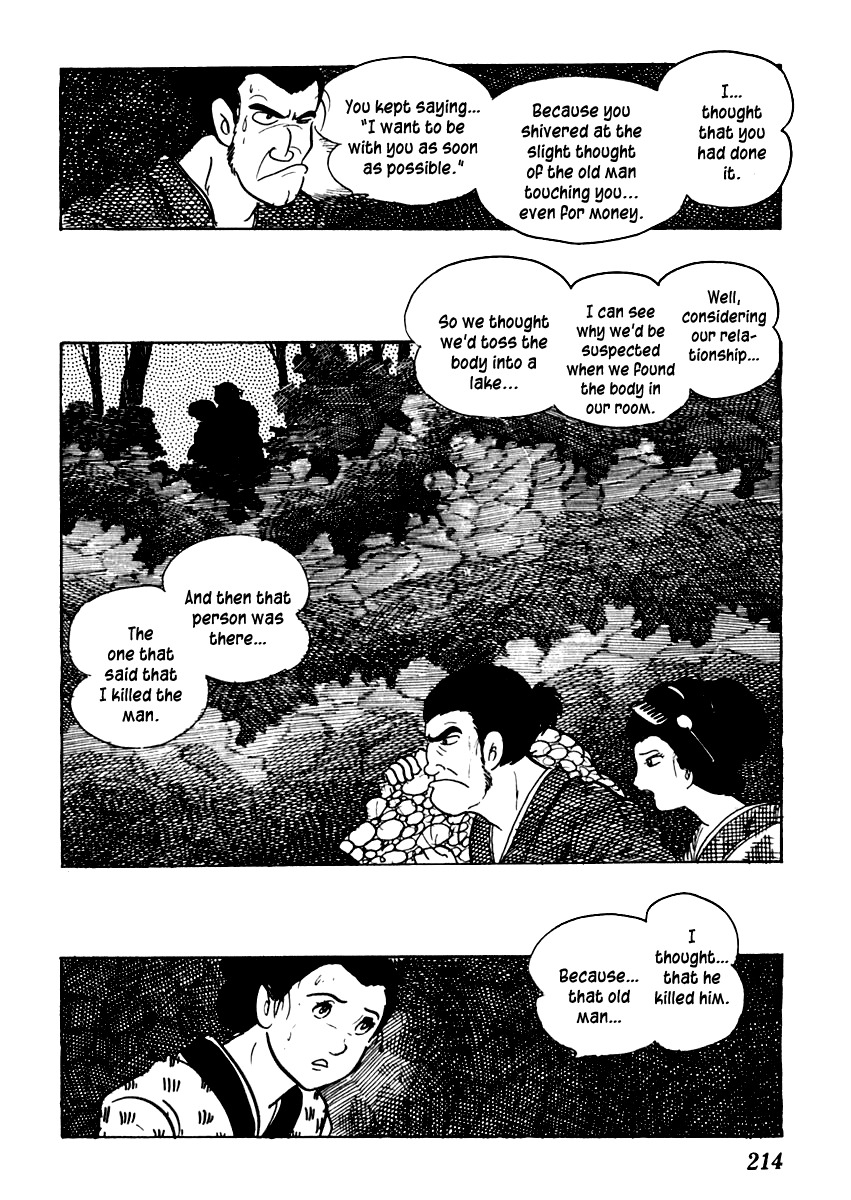Sabu to Ichi Torimonohikae Chapter 48 page 25 - Chapter 48: All Night in Search of a Harvest Moon or Lake