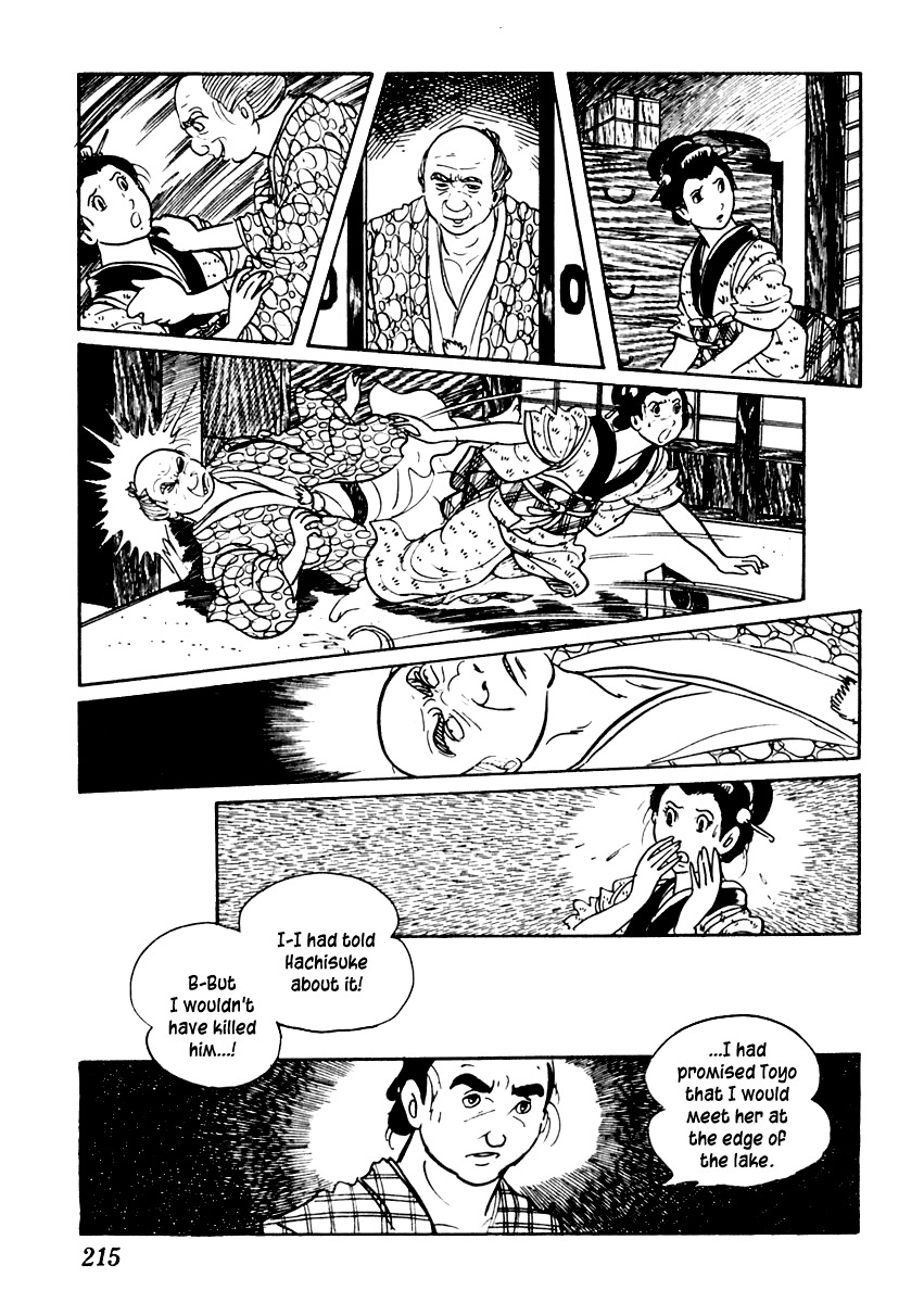 Sabu to Ichi Torimonohikae Chapter 48 page 26 - Chapter 48: All Night in Search of a Harvest Moon or Lake
