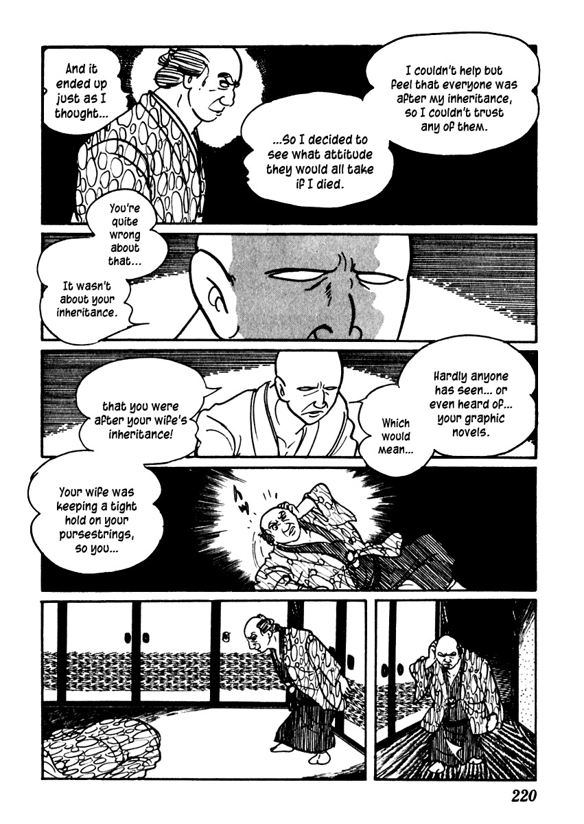 Sabu to Ichi Torimonohikae Chapter 48 page 31 - Chapter 48: All Night in Search of a Harvest Moon or Lake