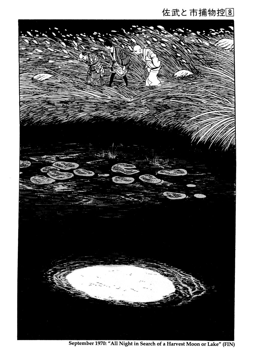 Sabu to Ichi Torimonohikae Chapter 48 page 33 - Chapter 48: All Night in Search of a Harvest Moon or Lake