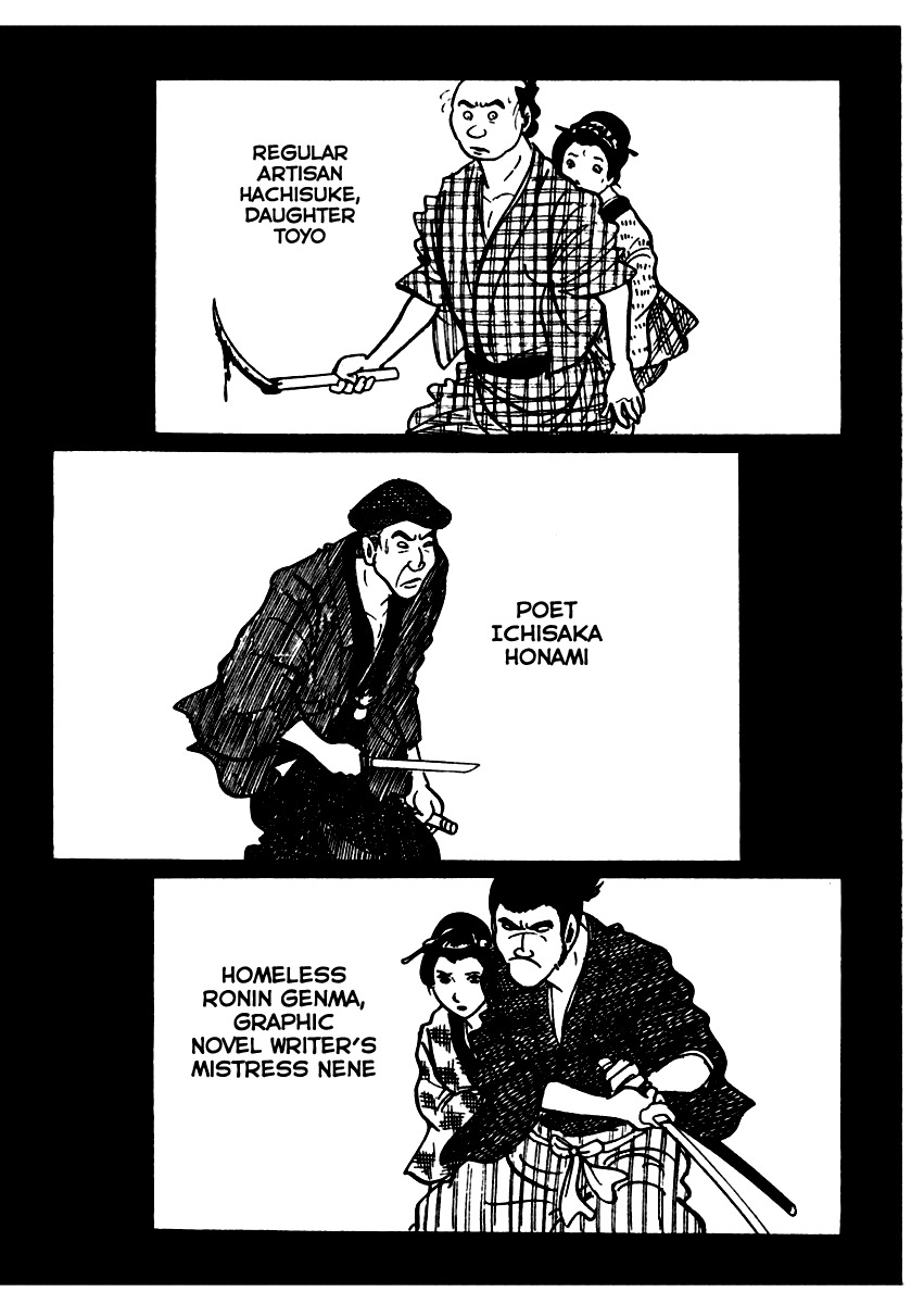 Sabu to Ichi Torimonohikae Chapter 48 page 4 - Chapter 48: All Night in Search of a Harvest Moon or Lake