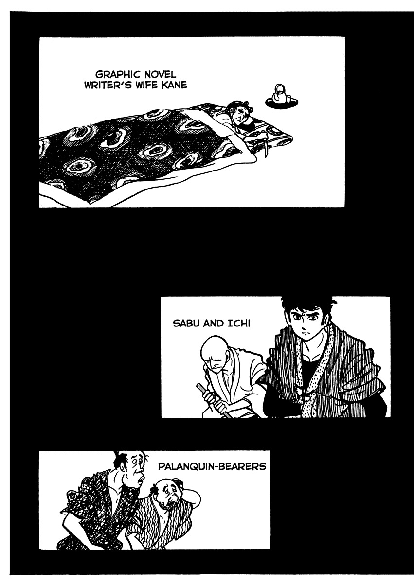 Sabu to Ichi Torimonohikae Chapter 48 page 5 - Chapter 48: All Night in Search of a Harvest Moon or Lake