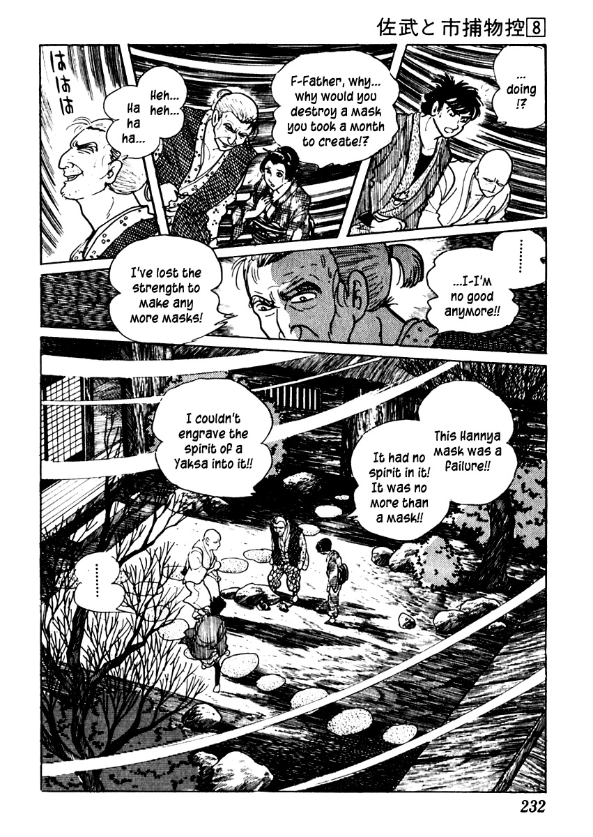 Sabu to Ichi Torimonohikae Chapter 49 page 10 - Chapter 49: Fine Line