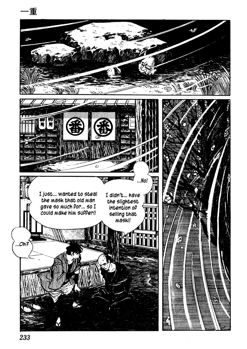 Sabu to Ichi Torimonohikae Chapter 49 page 11 - Chapter 49: Fine Line