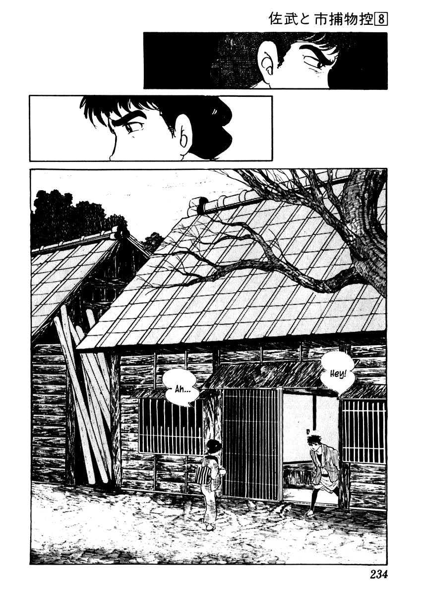 Sabu to Ichi Torimonohikae Chapter 49 page 12 - Chapter 49: Fine Line