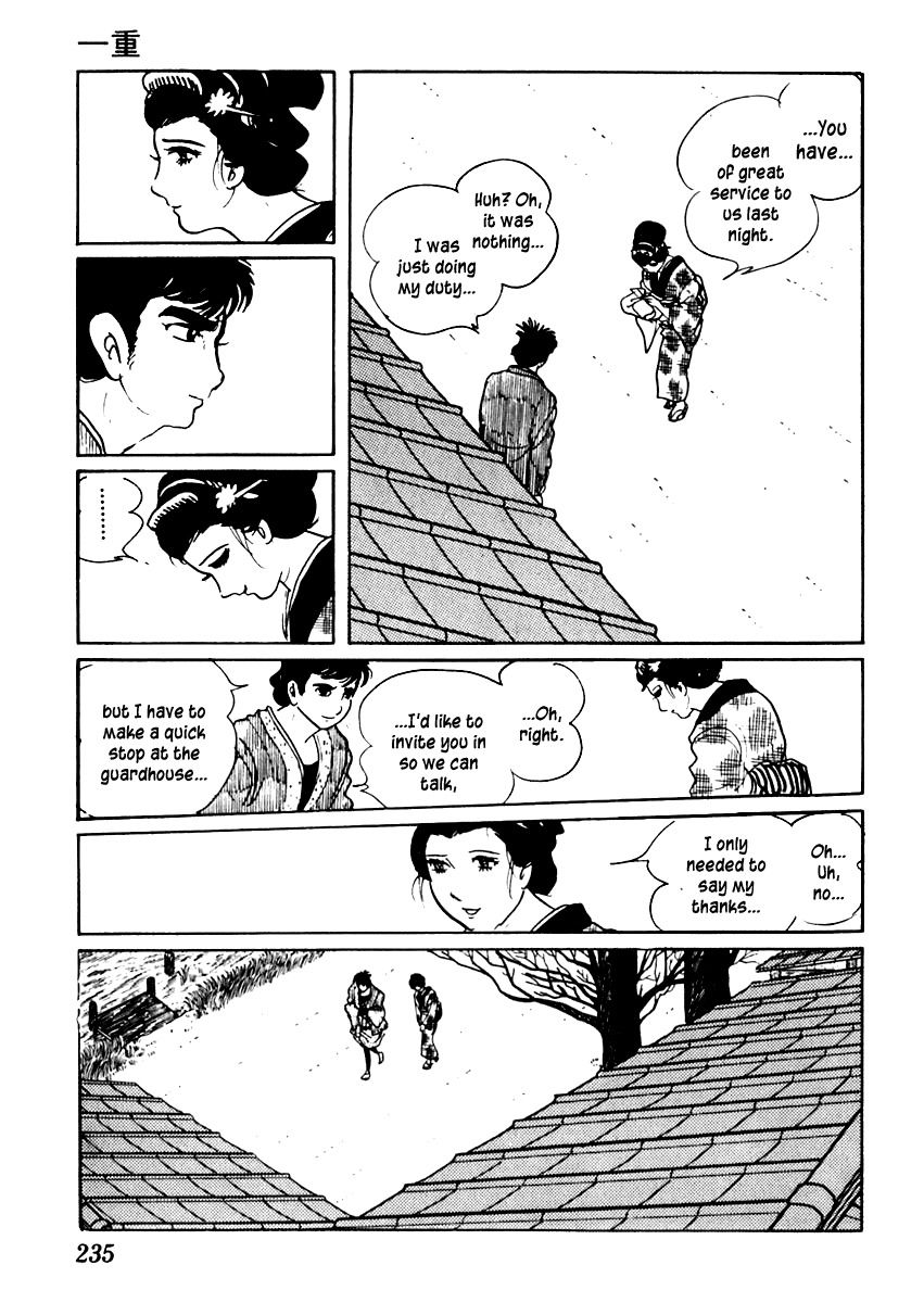 Sabu to Ichi Torimonohikae Chapter 49 page 13 - Chapter 49: Fine Line
