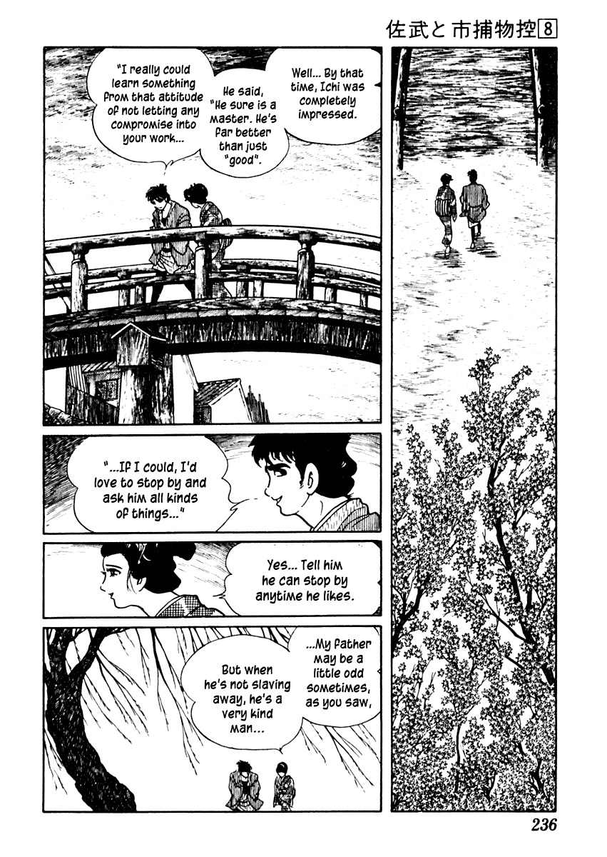 Sabu to Ichi Torimonohikae Chapter 49 page 14 - Chapter 49: Fine Line