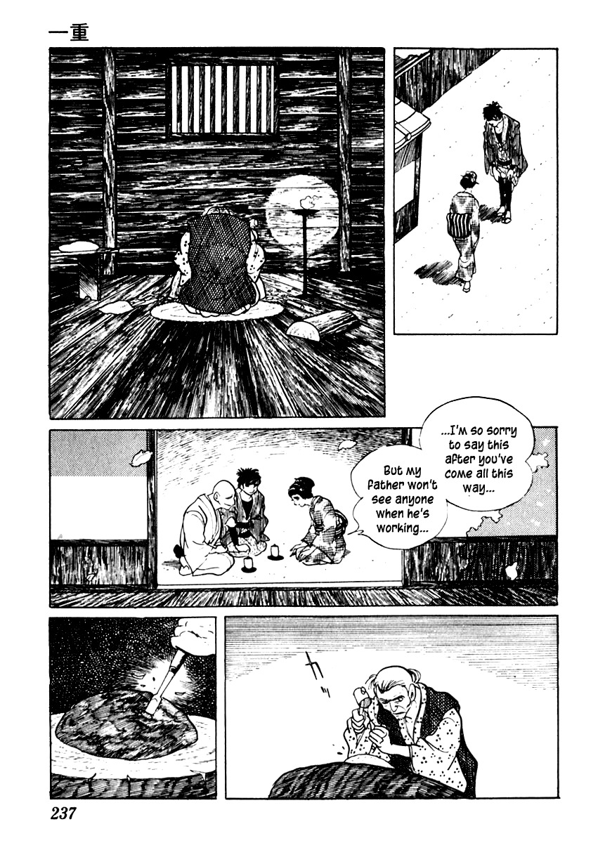 Sabu to Ichi Torimonohikae Chapter 49 page 15 - Chapter 49: Fine Line
