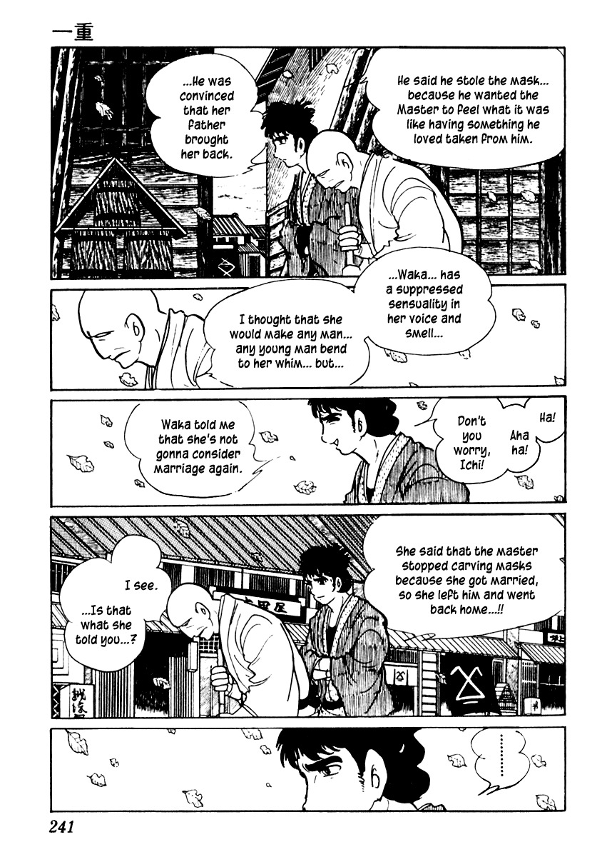 Sabu to Ichi Torimonohikae Chapter 49 page 19 - Chapter 49: Fine Line