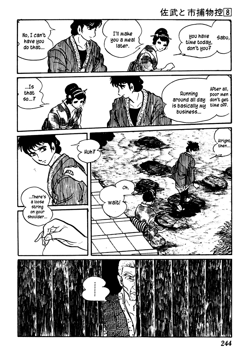 Sabu to Ichi Torimonohikae Chapter 49 page 22 - Chapter 49: Fine Line