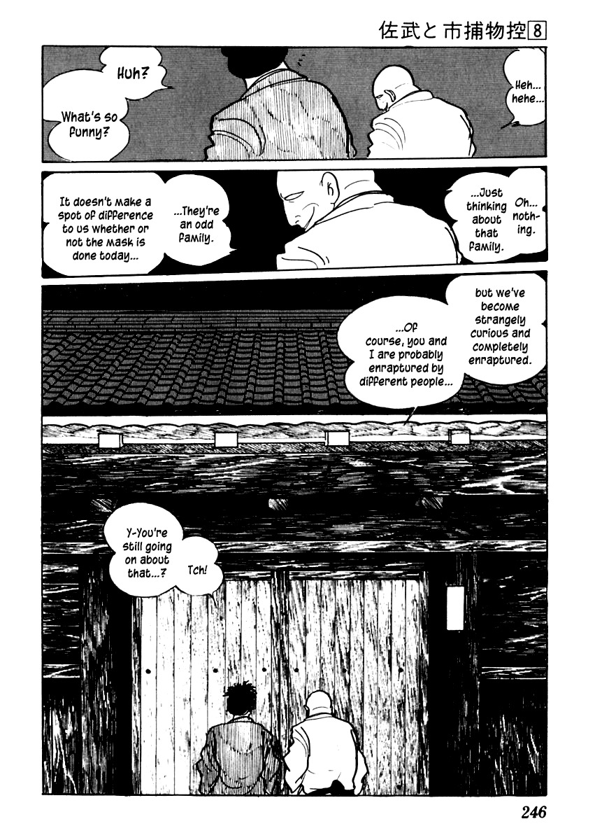 Sabu to Ichi Torimonohikae Chapter 49 page 24 - Chapter 49: Fine Line