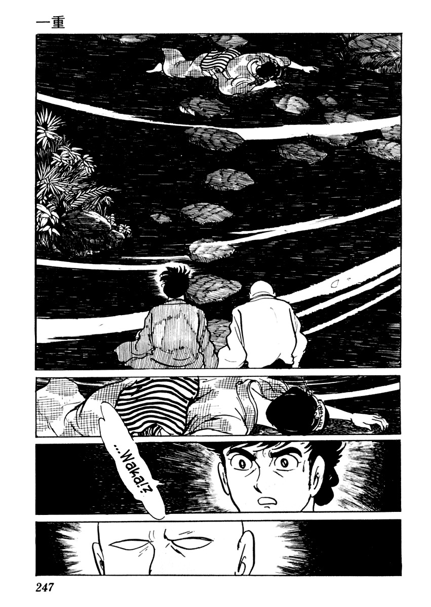 Sabu to Ichi Torimonohikae Chapter 49 page 25 - Chapter 49: Fine Line