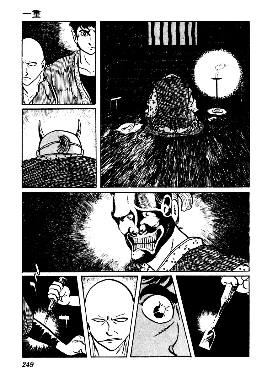 Sabu to Ichi Torimonohikae Chapter 49 page 27 - Chapter 49: Fine Line