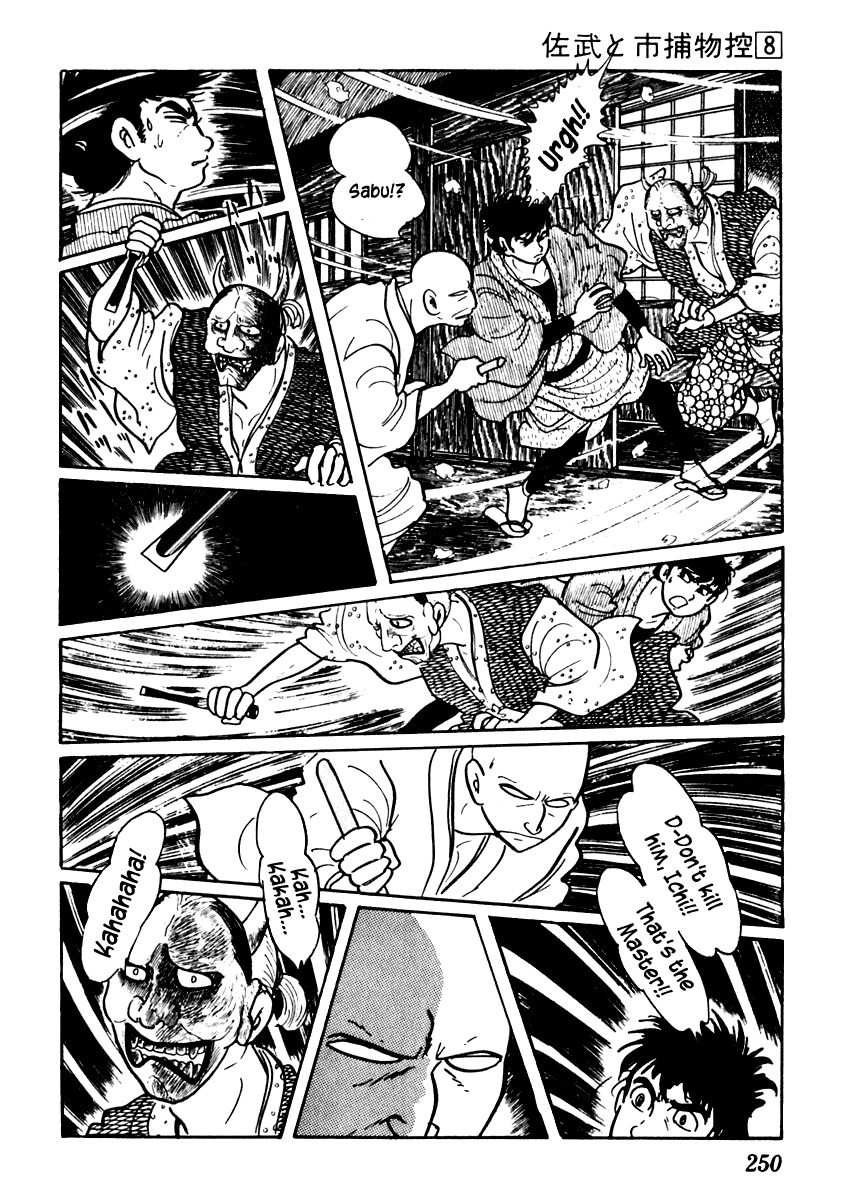 Sabu to Ichi Torimonohikae Chapter 49 page 28 - Chapter 49: Fine Line
