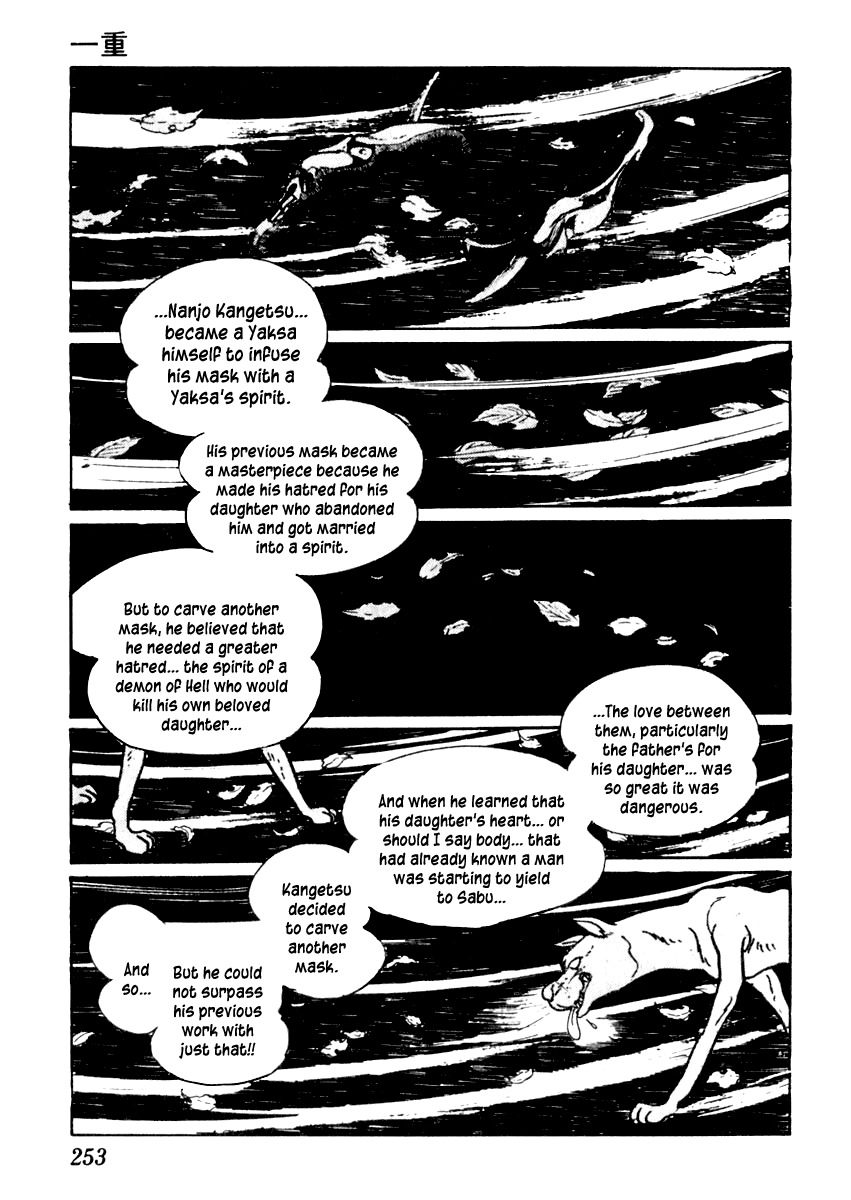 Sabu to Ichi Torimonohikae Chapter 49 page 31 - Chapter 49: Fine Line