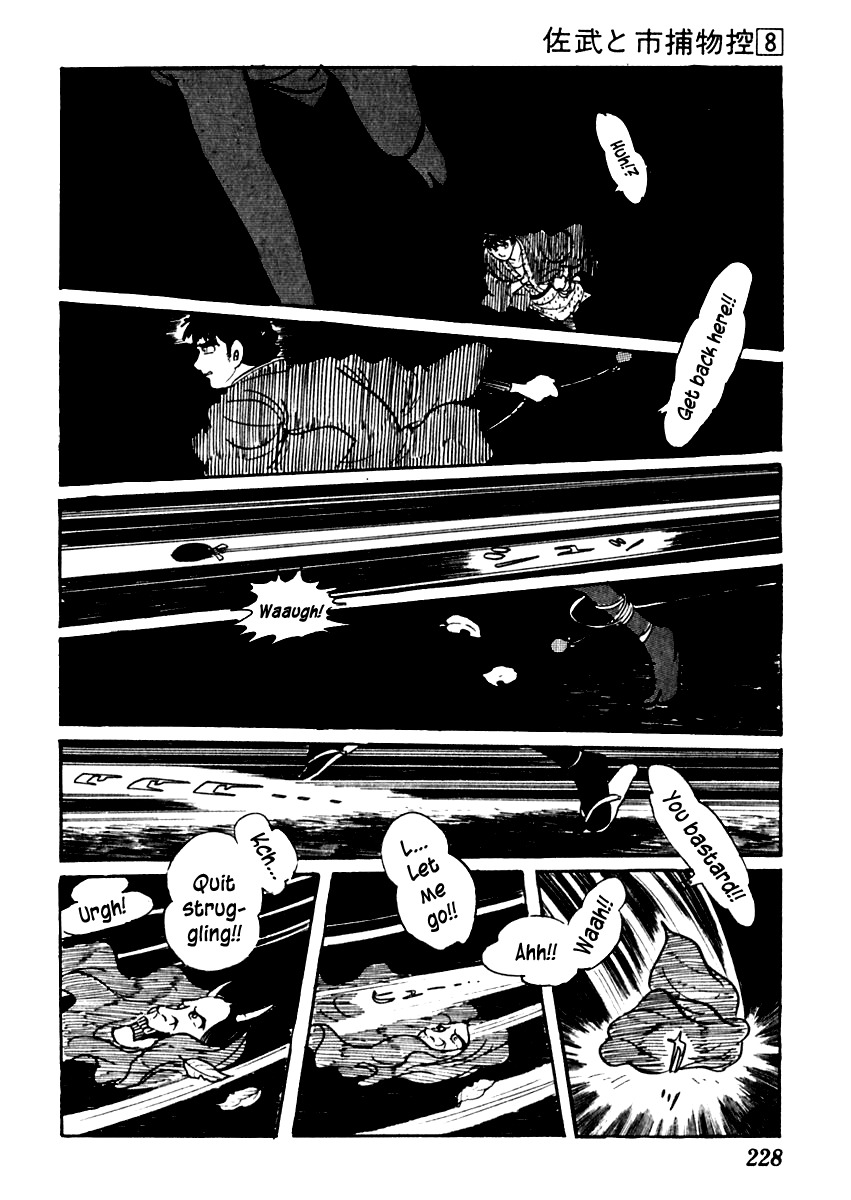 Sabu to Ichi Torimonohikae Chapter 49 page 6 - Chapter 49: Fine Line