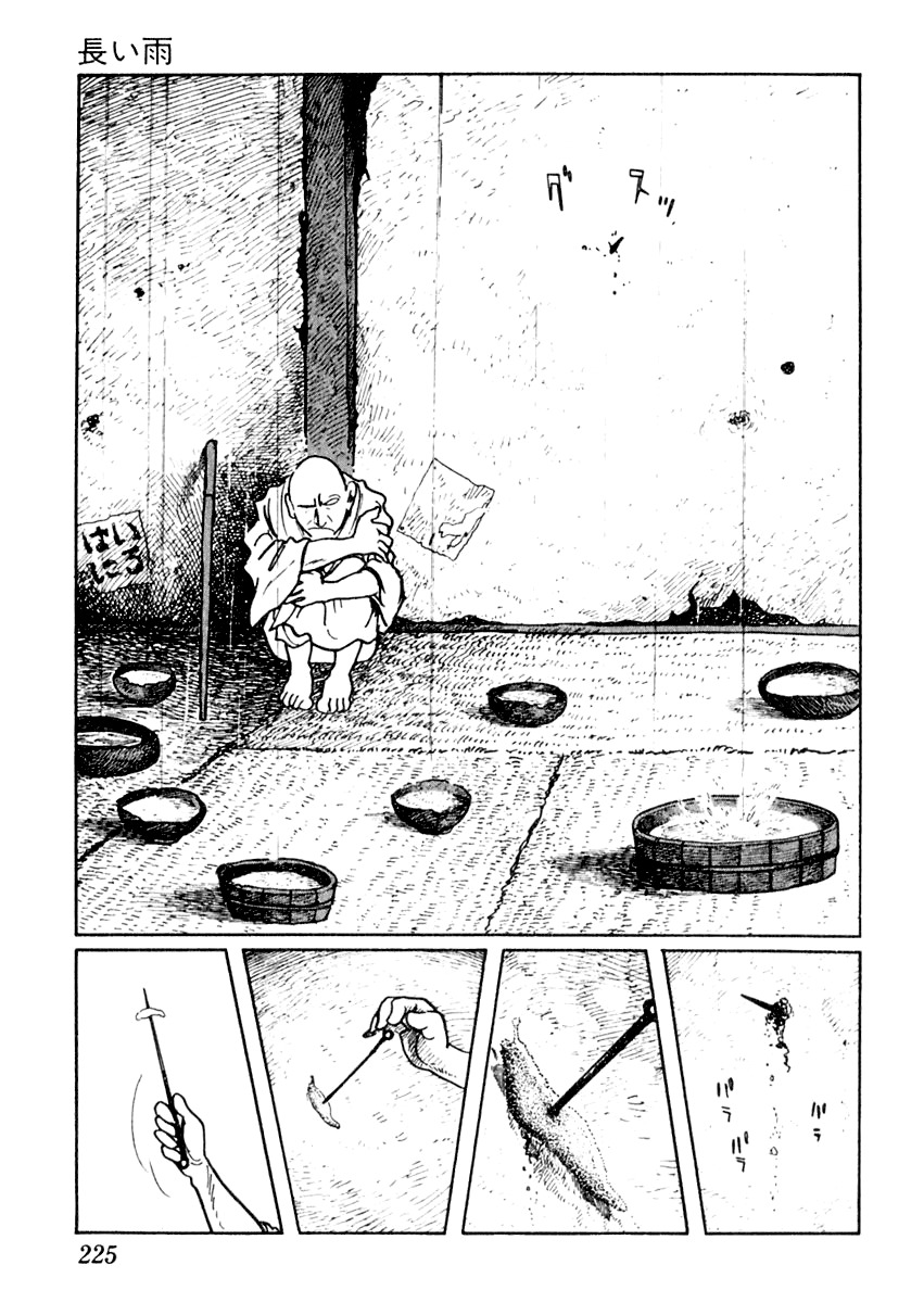 Sabu to Ichi Torimonohikae Chapter 5 page 10 - Chapter 5: The Long Rain