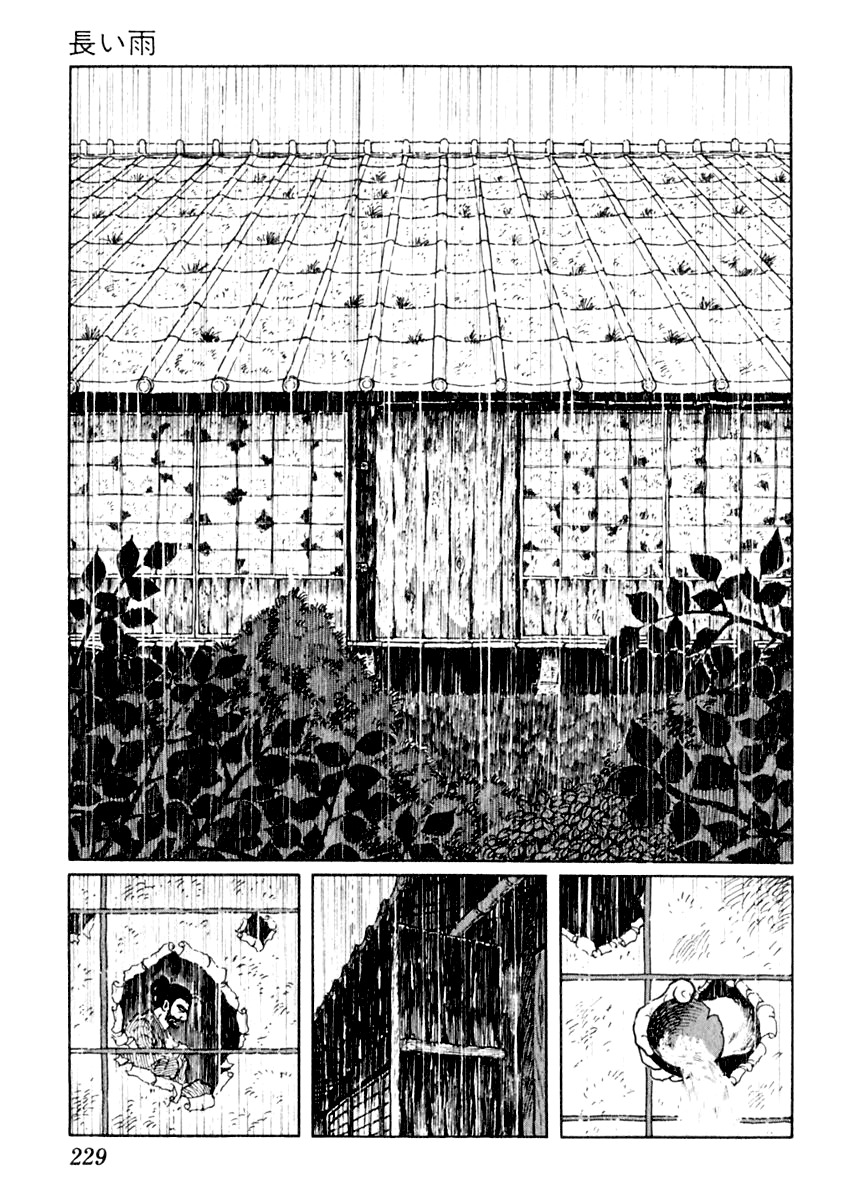 Sabu to Ichi Torimonohikae Chapter 5 page 14 - Chapter 5: The Long Rain
