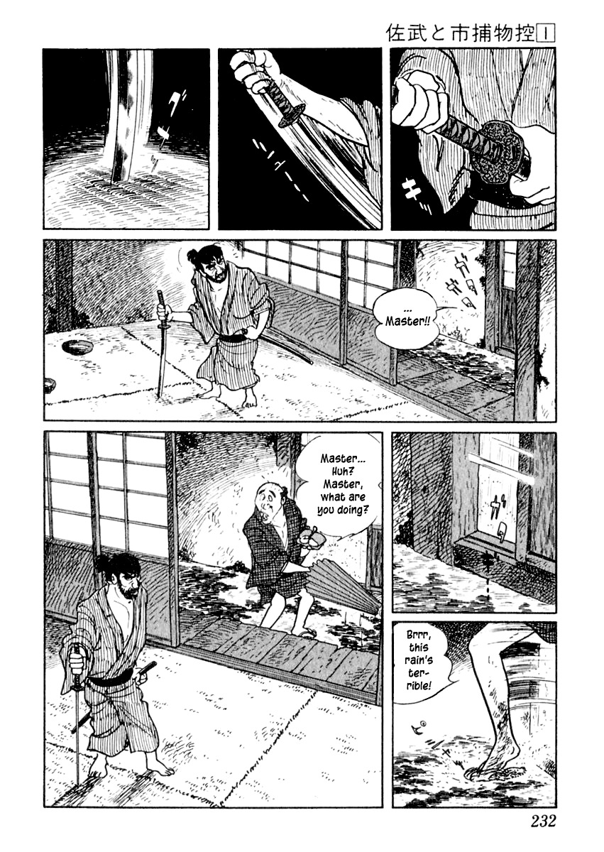 Sabu to Ichi Torimonohikae Chapter 5 page 17 - Chapter 5: The Long Rain