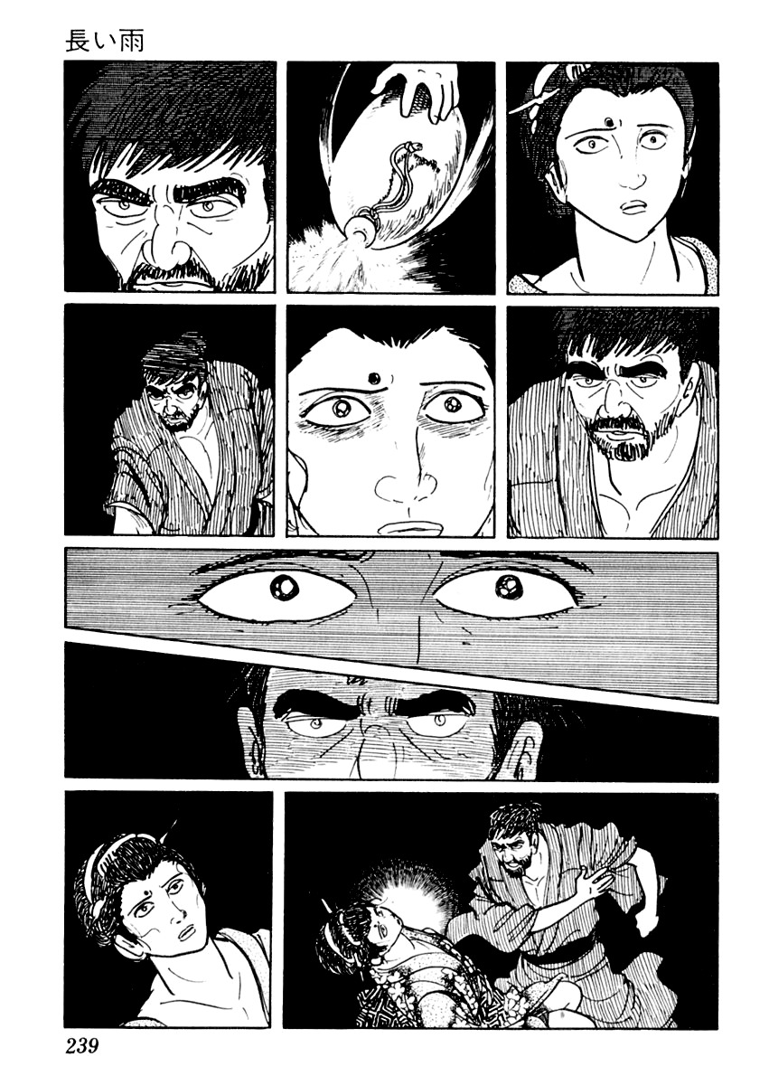 Sabu to Ichi Torimonohikae Chapter 5 page 24 - Chapter 5: The Long Rain