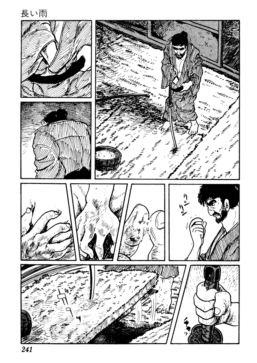 Sabu to Ichi Torimonohikae Chapter 5 page 26 - Chapter 5: The Long Rain