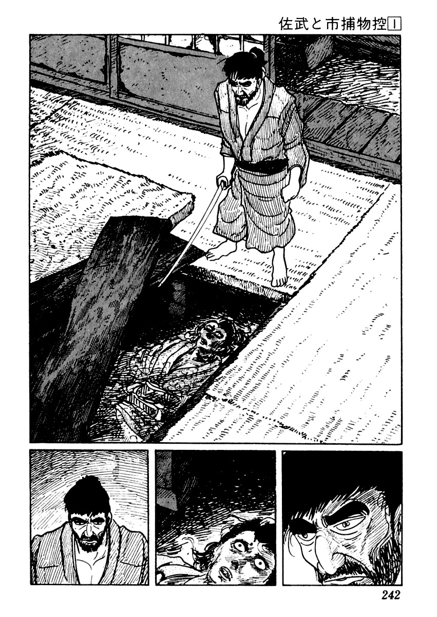 Sabu to Ichi Torimonohikae Chapter 5 page 27 - Chapter 5: The Long Rain