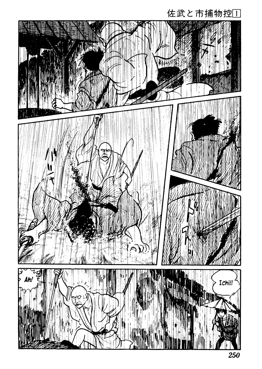 Sabu to Ichi Torimonohikae Chapter 5 page 34 - Chapter 5: The Long Rain
